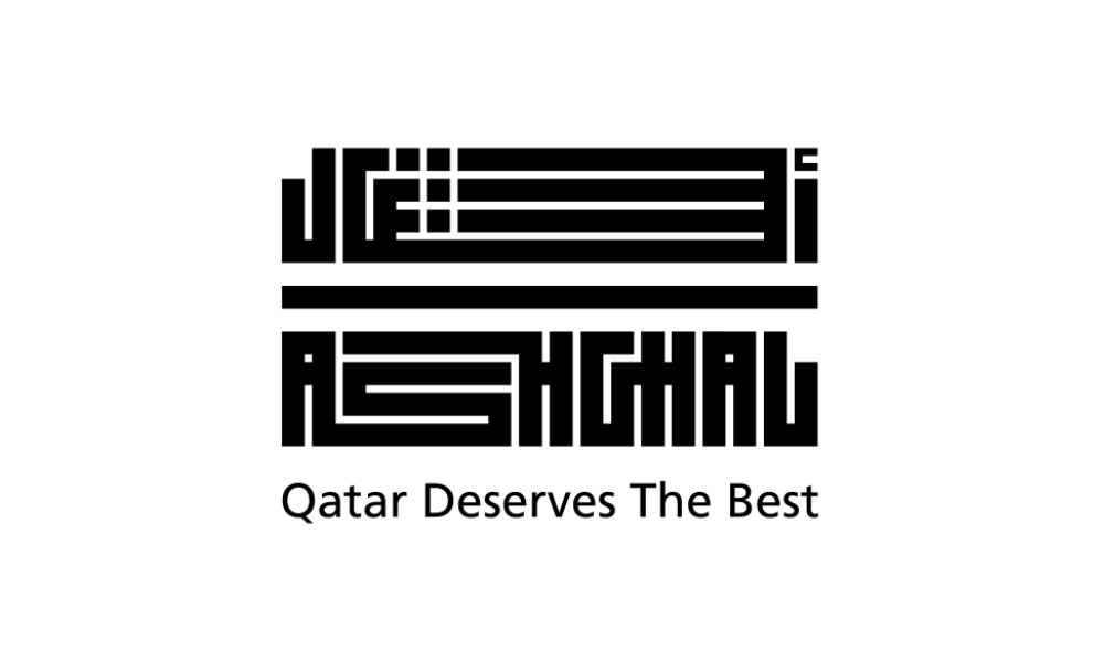 Public Works Authority – Ashghal