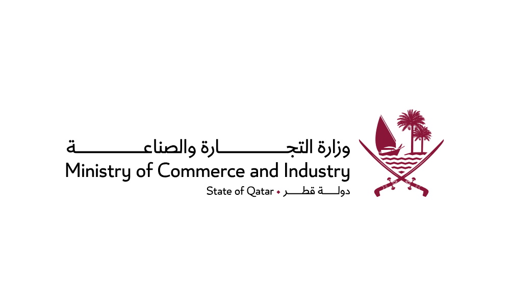 Qatar Ministry of Commerce & Industry